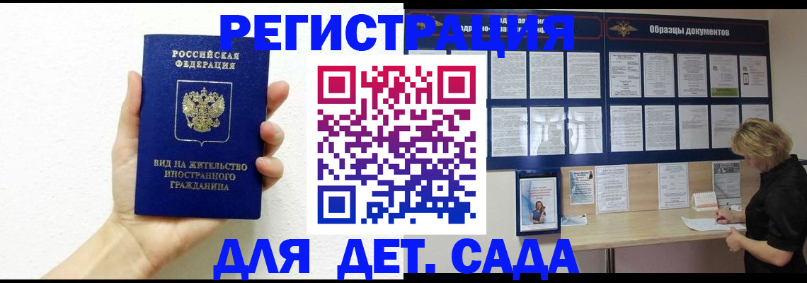 пропишу в квартире в Кимрах